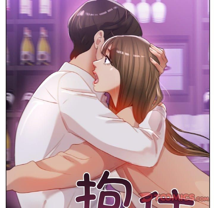 冰上恋人第49話