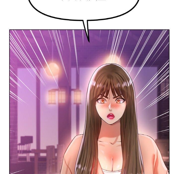 冰上恋人第49話