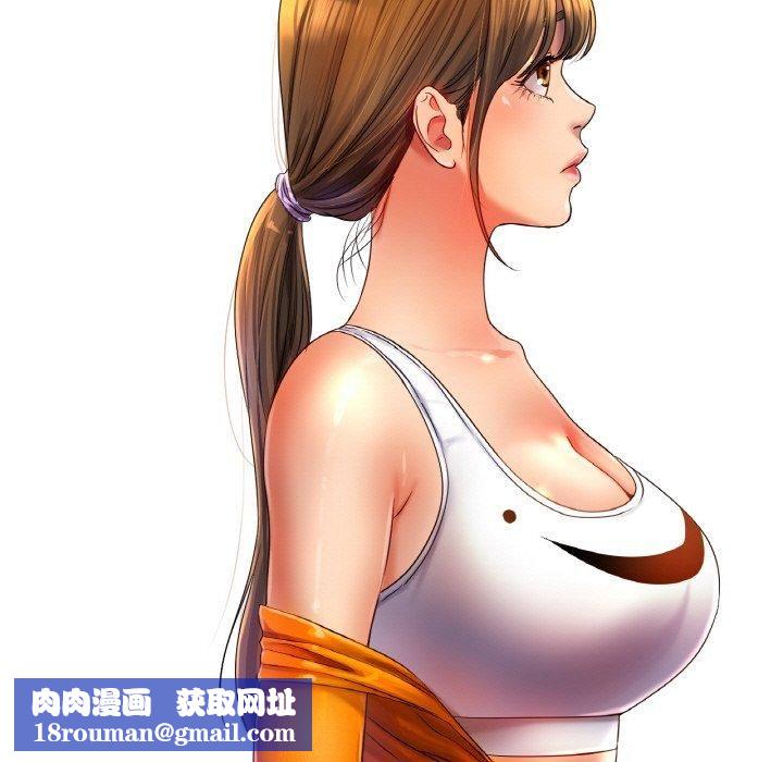 冰上恋人第49話