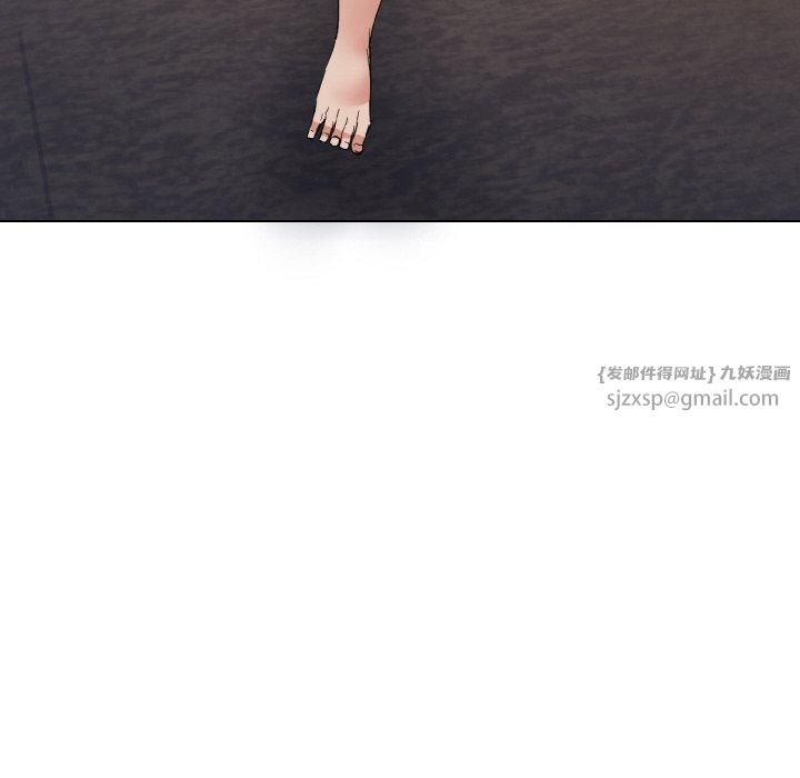 了不起的她第42話