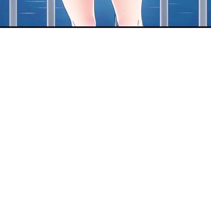 发小碰不得第44話