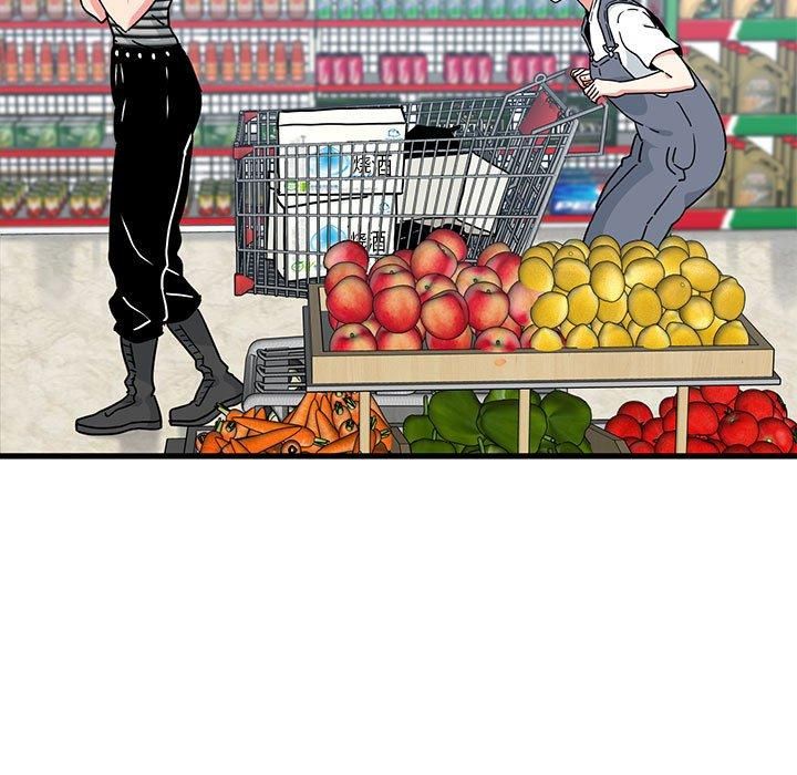 发小碰不得第44話