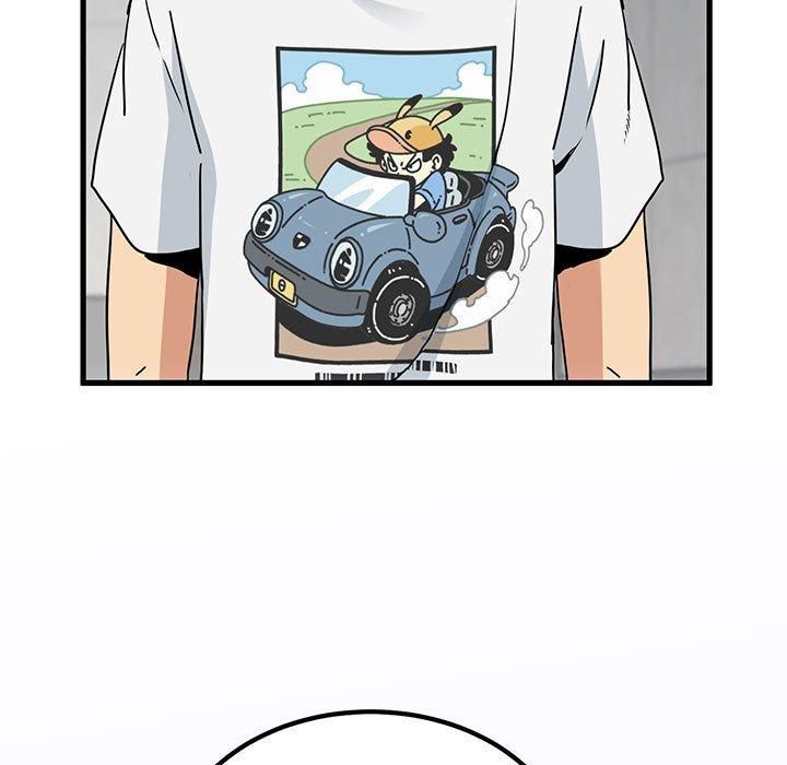 发小碰不得第44話