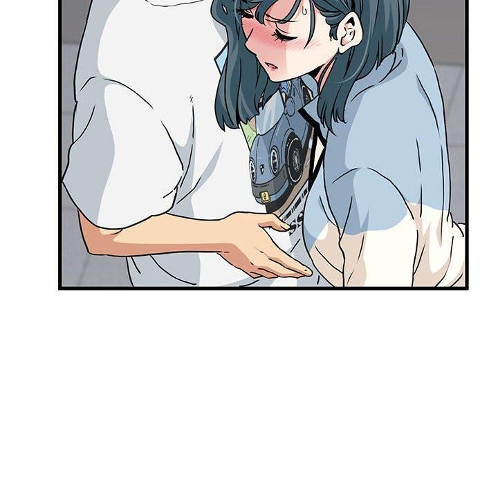 发小碰不得第44話