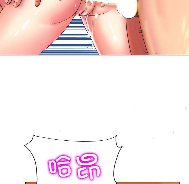 一杆入洞第45話