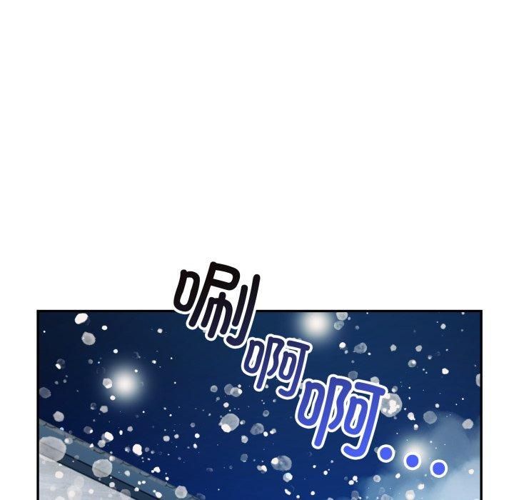 星爱别墅第7话