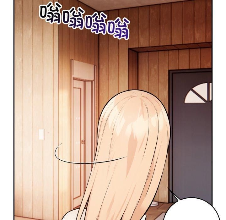 星爱别墅第7话