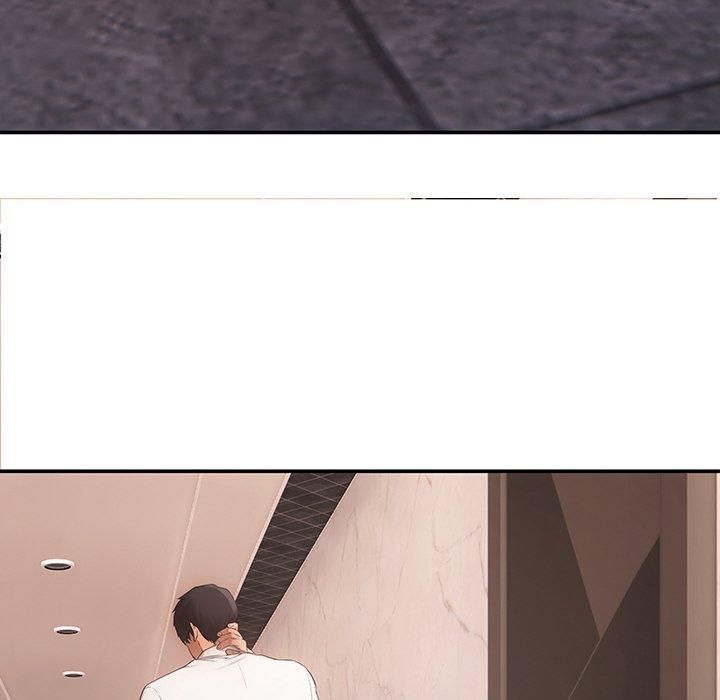 居委会的秘密第7話