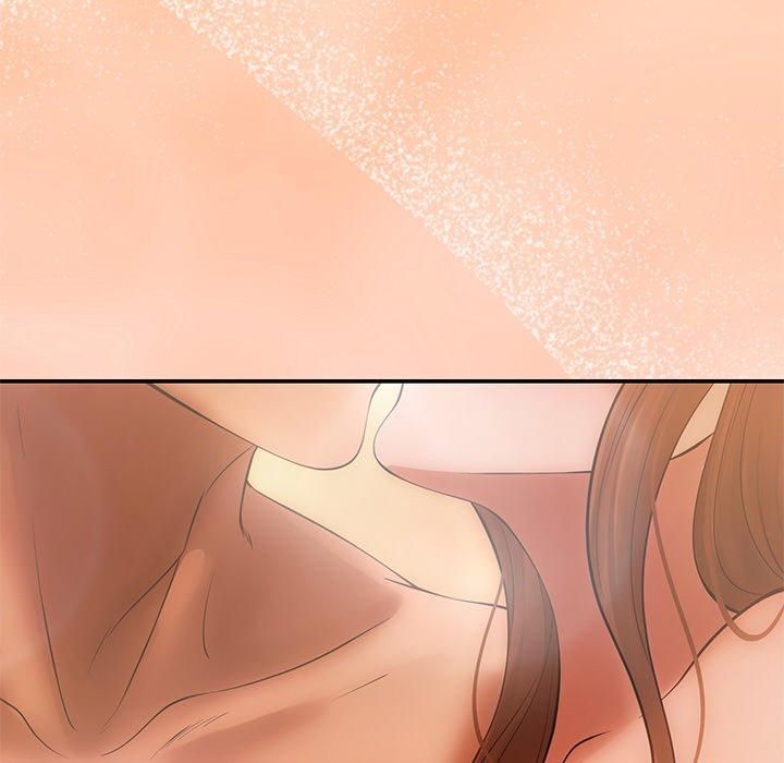 居委会的秘密第7話