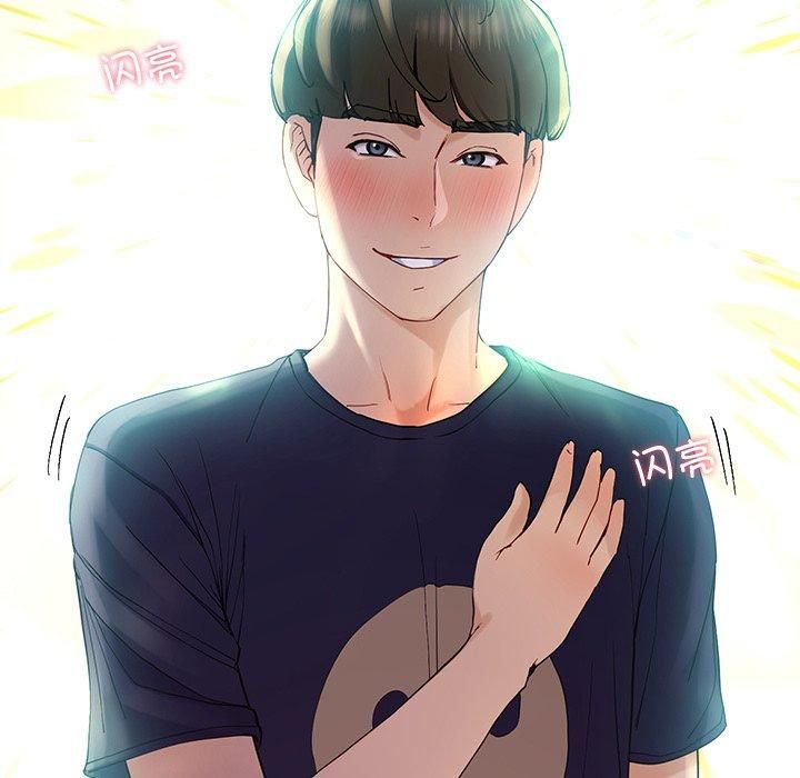 后宫之王第10話