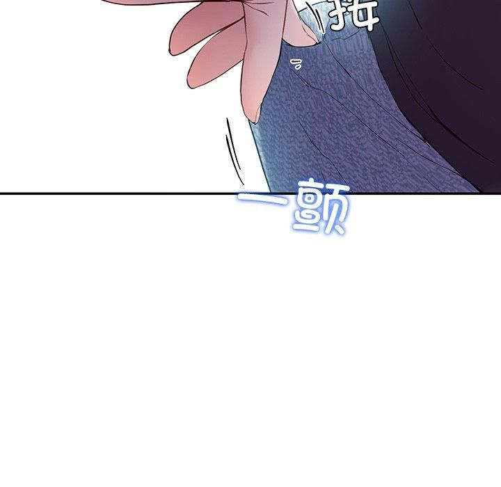 后宫之王第10話