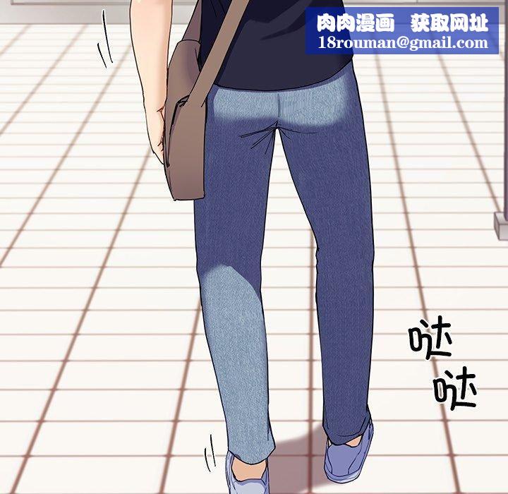 后宫之王第10話