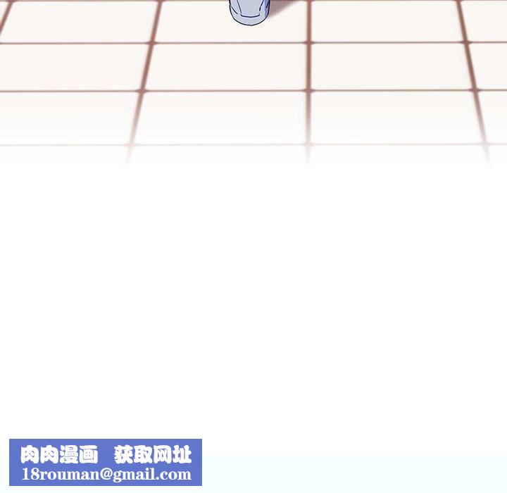 后宫之王第10話