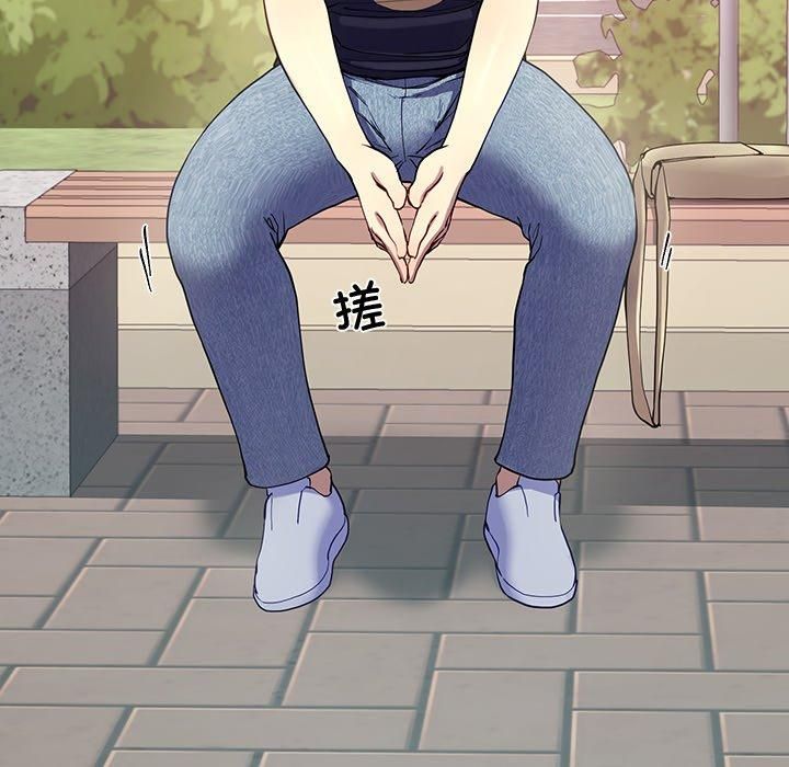 后宫之王第10話