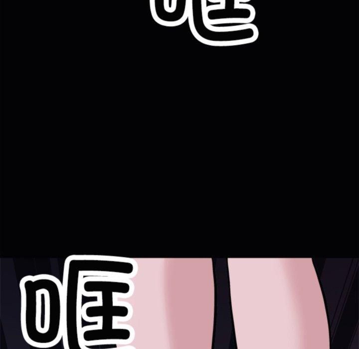 母女第21話