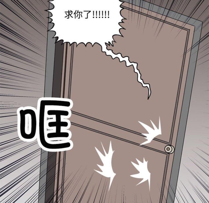 母女第21話