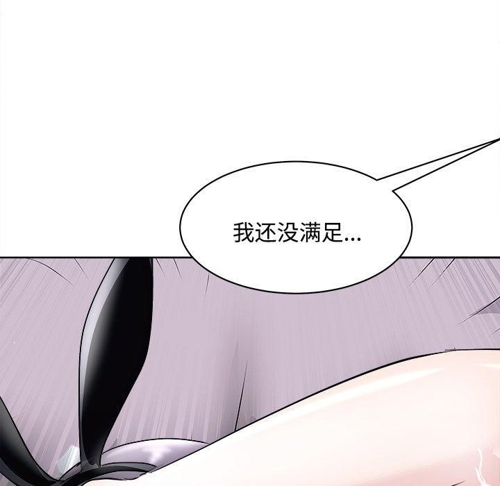 母女第21話