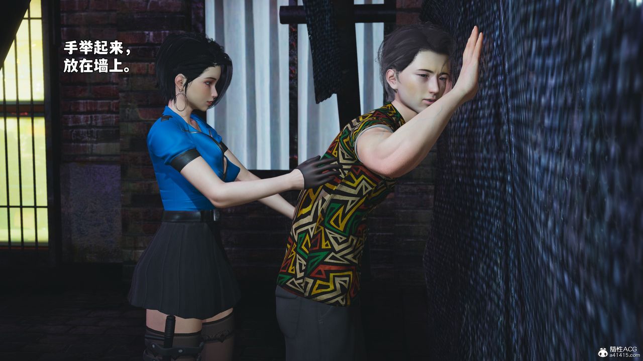 [3D]我成瞭大反派_第二季第95話