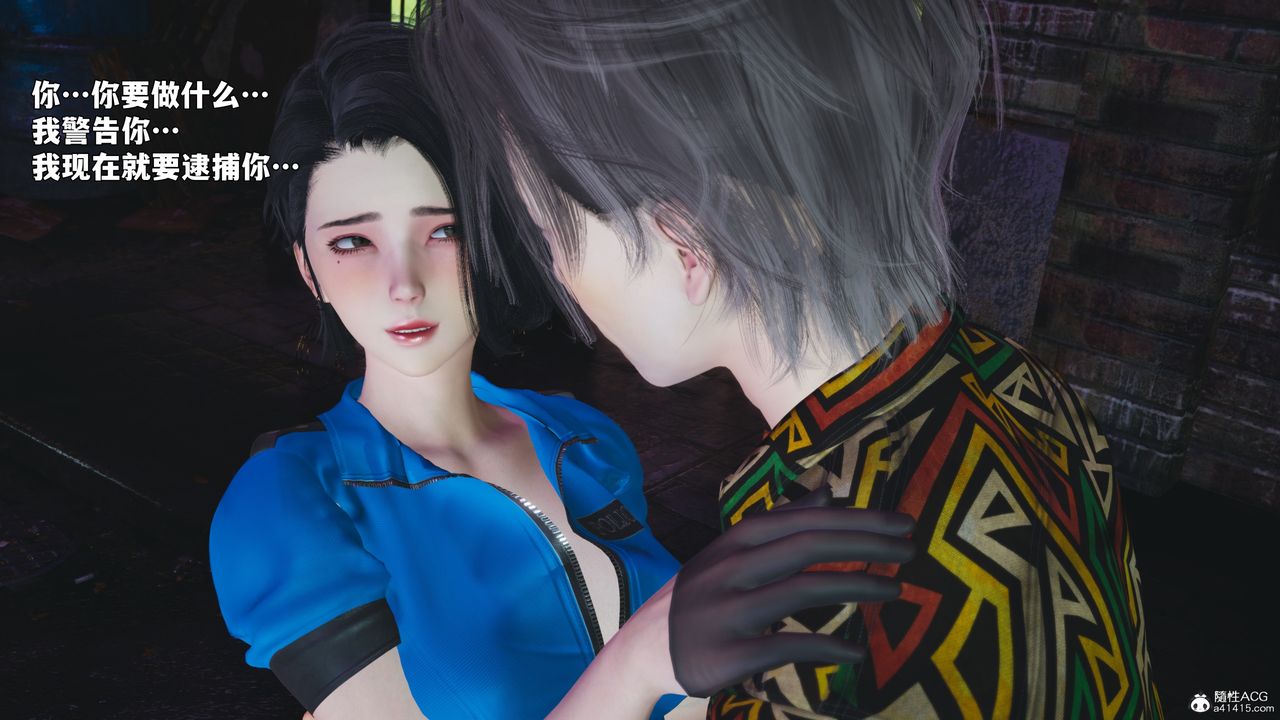 [3D]我成瞭大反派_第二季第95話