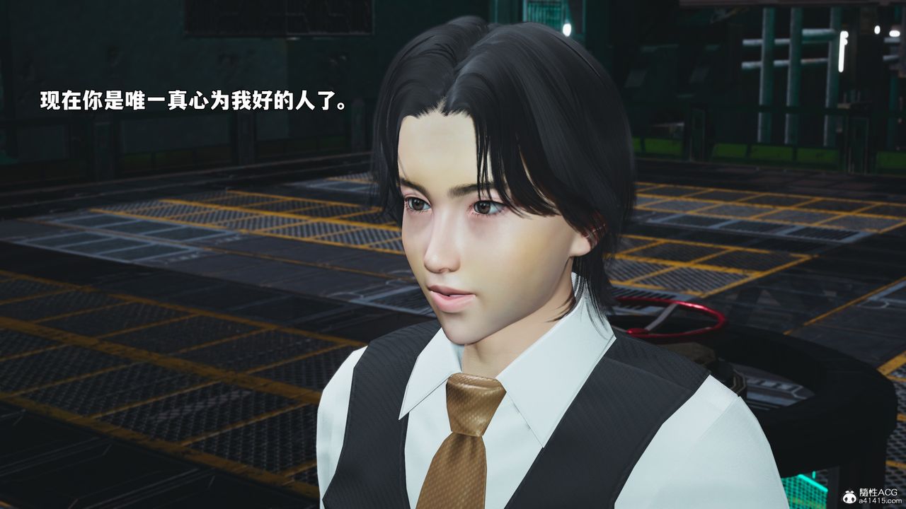 [3D]我成瞭大反派_第二季第95話