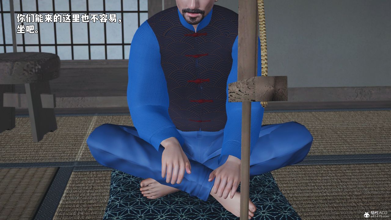 [3D]我成瞭大反派_第二季第96話