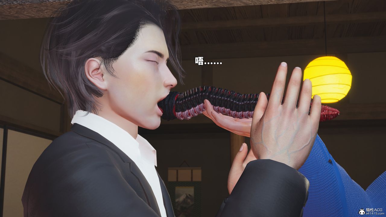 [3D]我成瞭大反派_第二季第96話