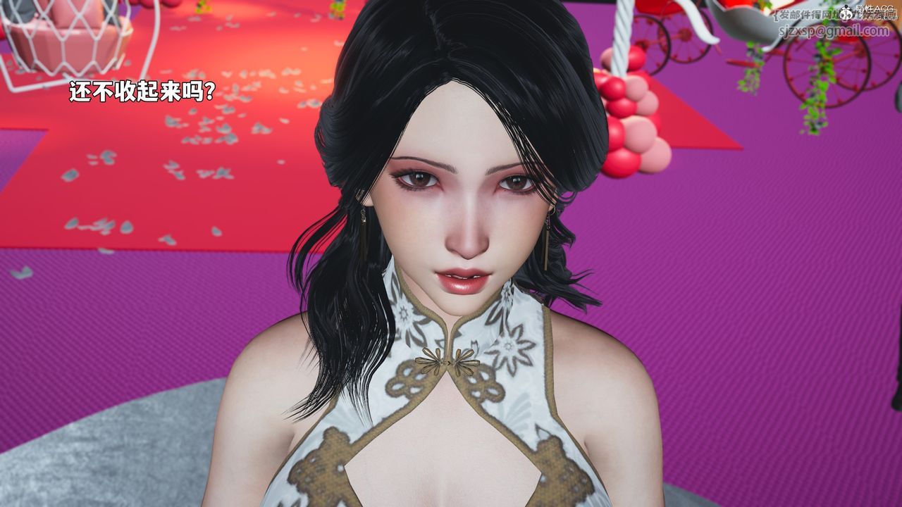 [3D]我成瞭大反派_第二季第97話