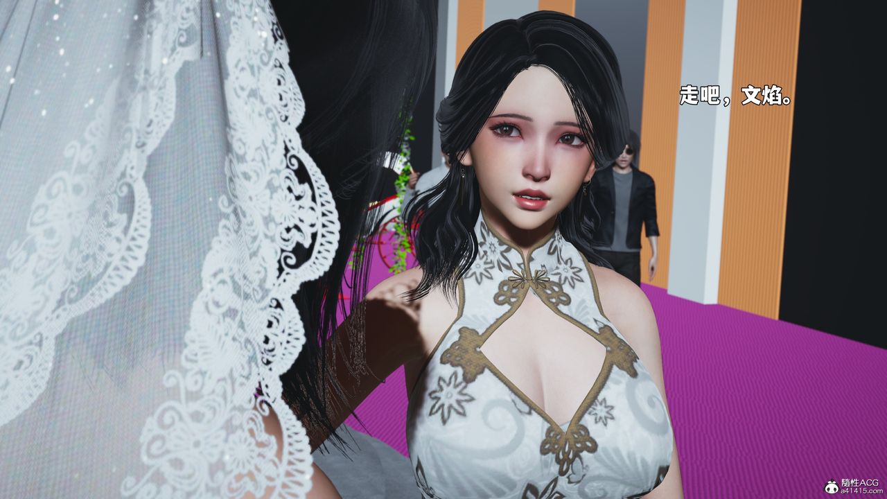 [3D]我成瞭大反派_第二季第97話