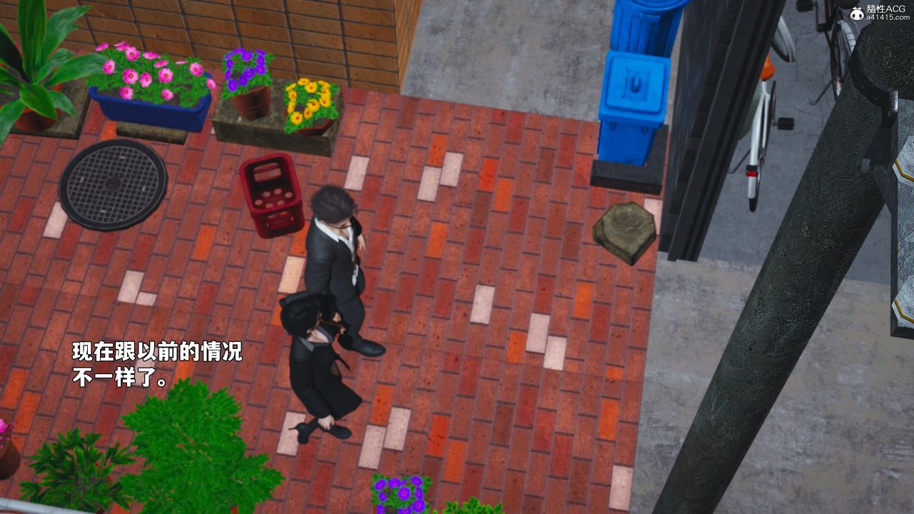 [3D]我成瞭大反派_第二季第100話