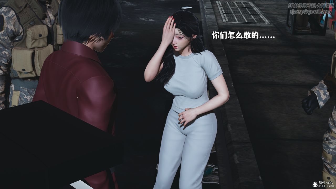 [3D]我成瞭大反派_第二季第100話