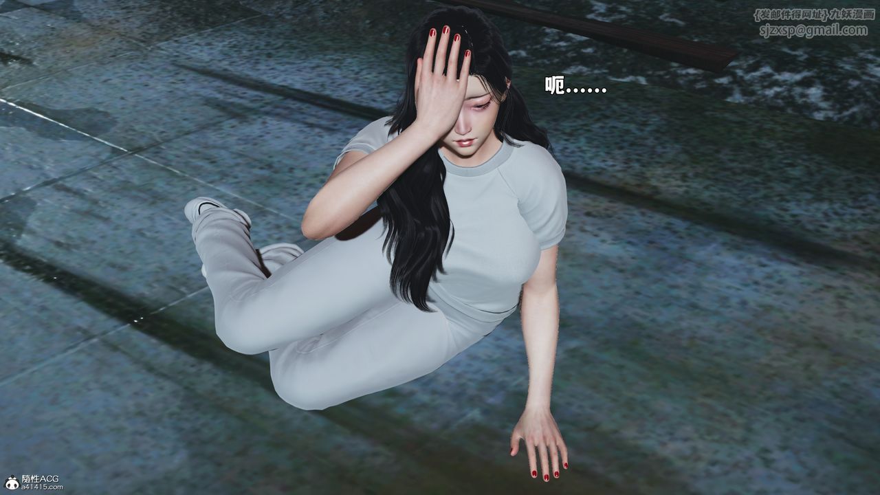 [3D]我成瞭大反派_第二季第100話