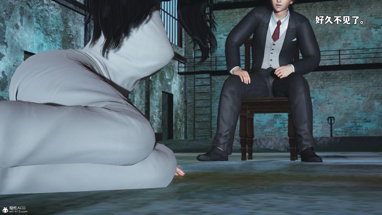 [3D]我成瞭大反派_第二季第100話