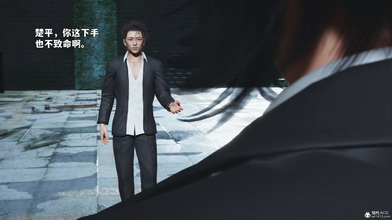 [3D]我成瞭大反派_第二季第100話