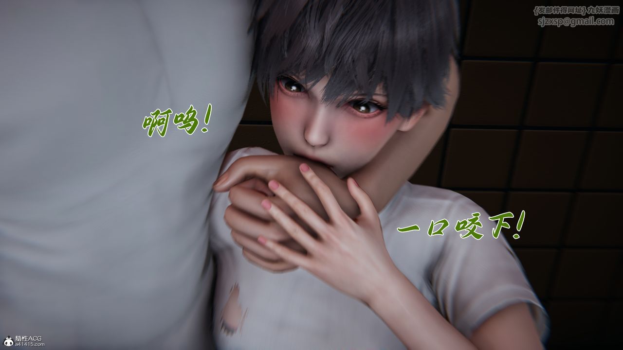 [3D]媽媽成了家裏保姆兒媳婦第28話