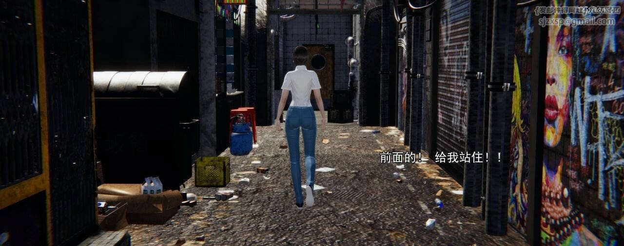 [3D]奸魔再世第01话