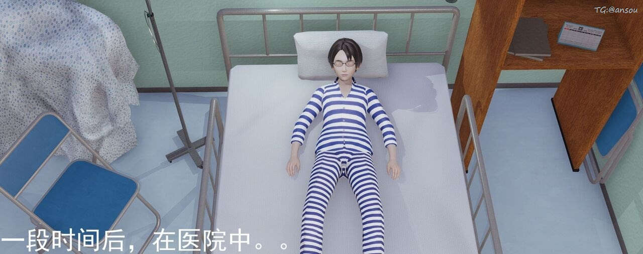 [3D]奸魔再世第01话