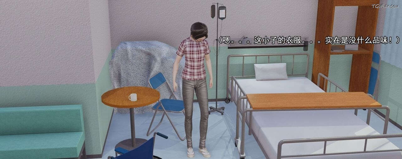 [3D]奸魔再世第01话