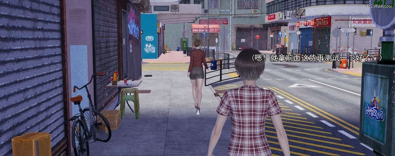 [3D]奸魔再世第01话