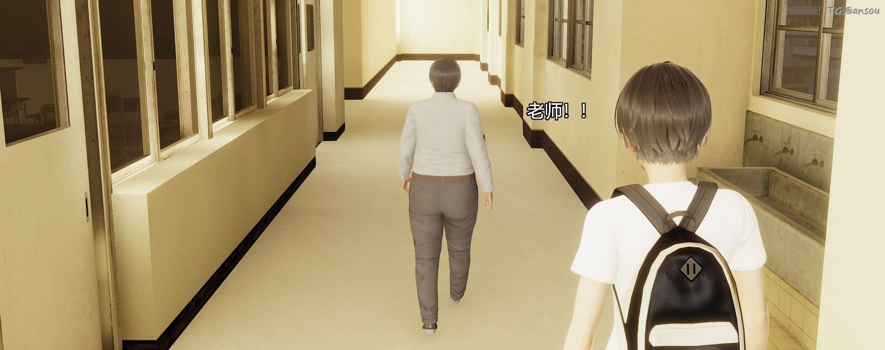 [3D]奸魔再世第03话