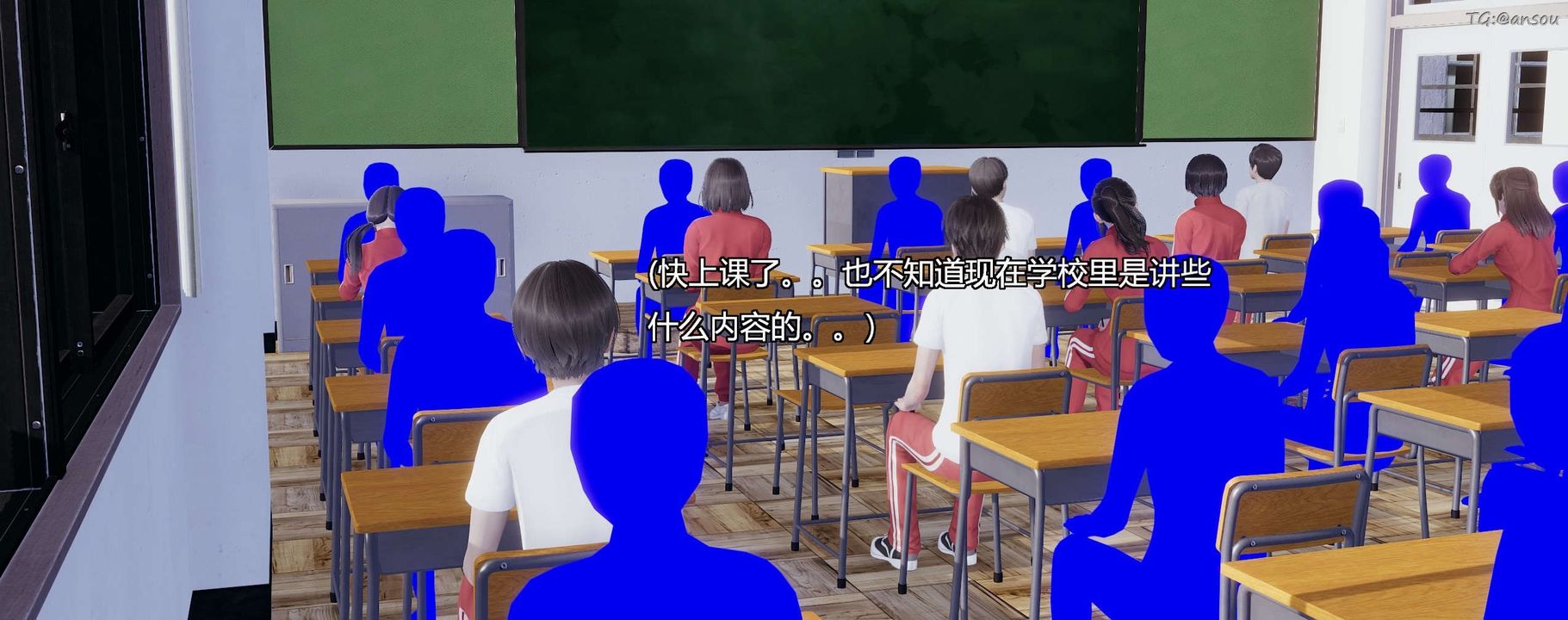 [3D]奸魔再世第03话