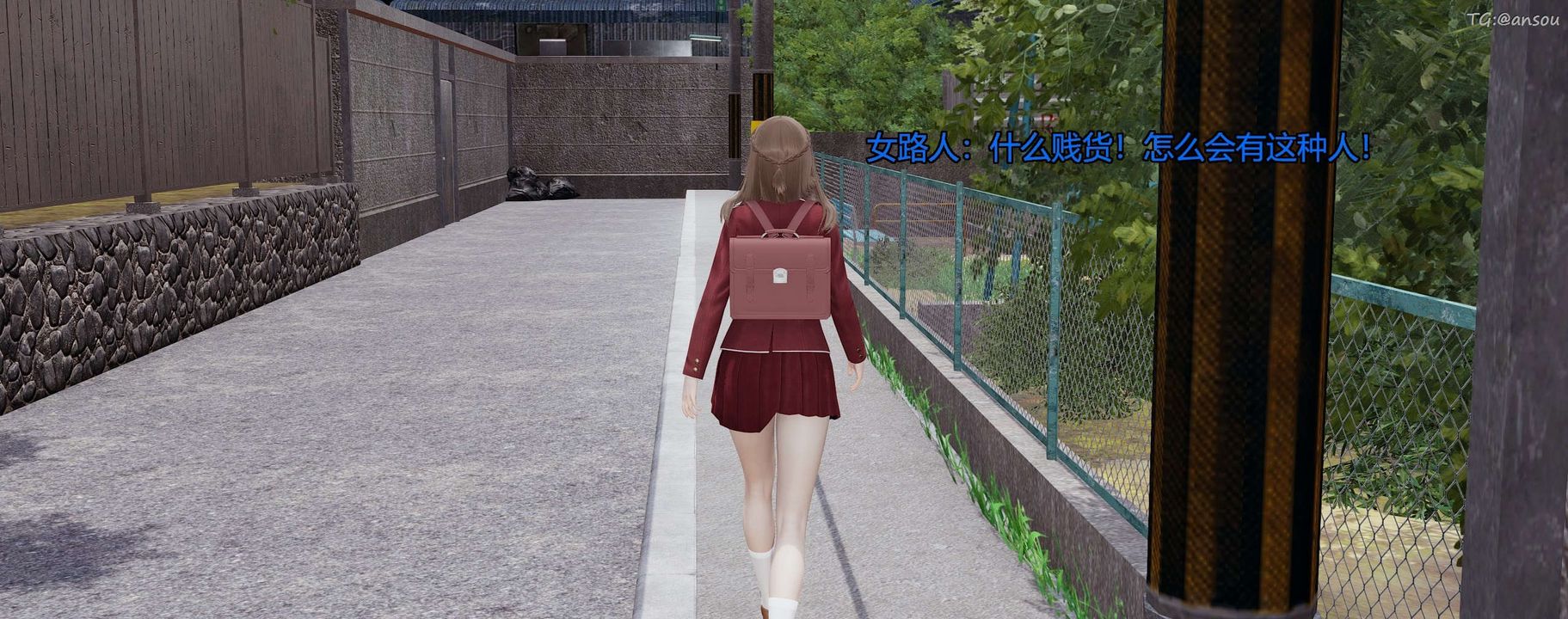 [3D]奸魔再世第04话