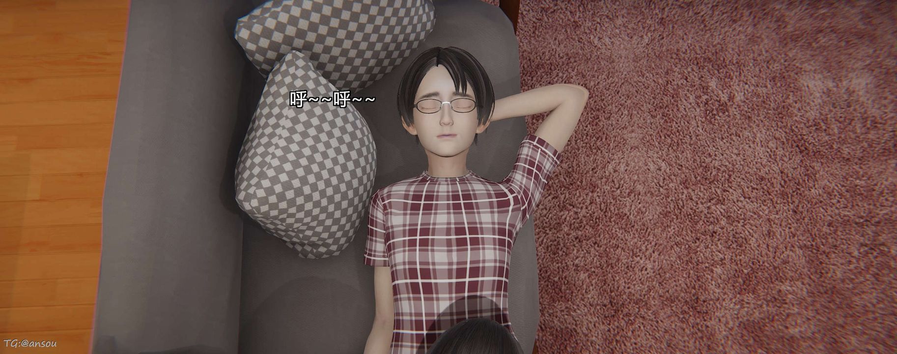 [3D]奸魔再世第06话