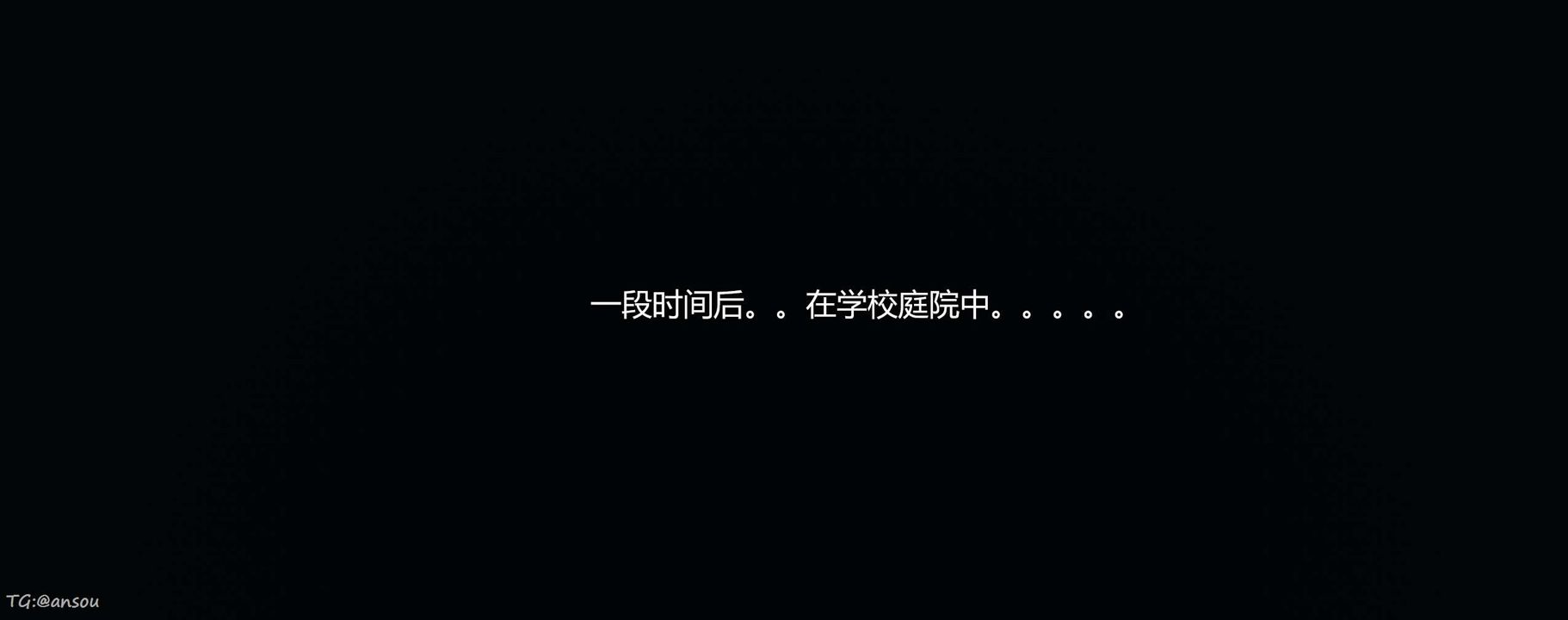 [3D]奸魔再世第06話