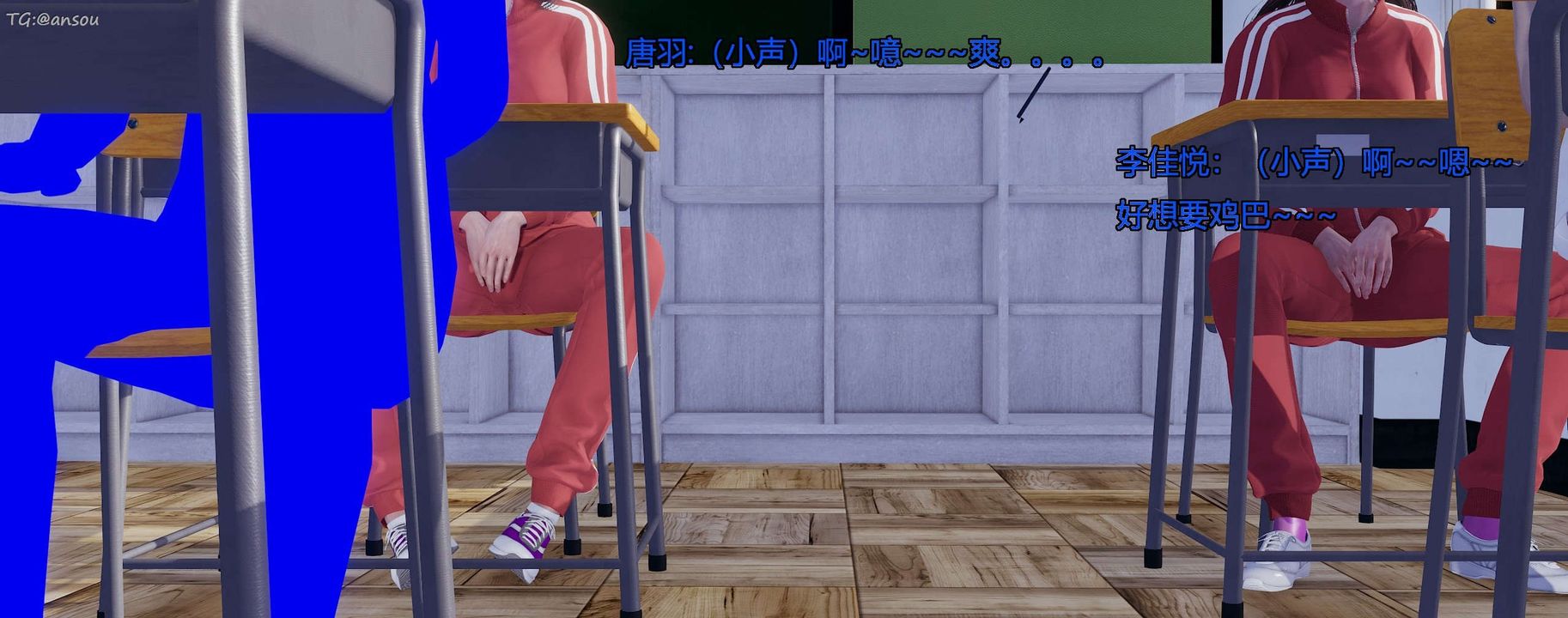 [3D]奸魔再世第07话