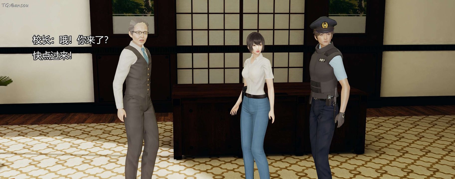 [3D]奸魔再世第07话