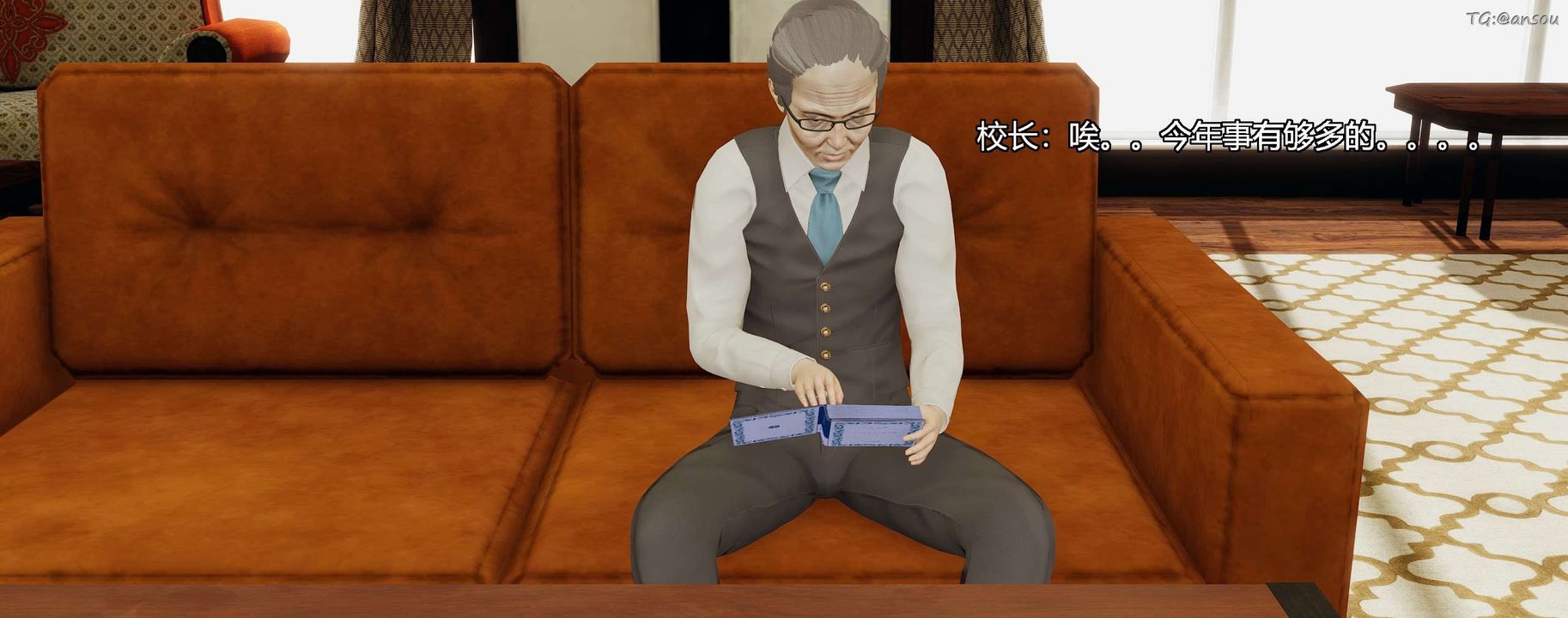 [3D]奸魔再世第08话