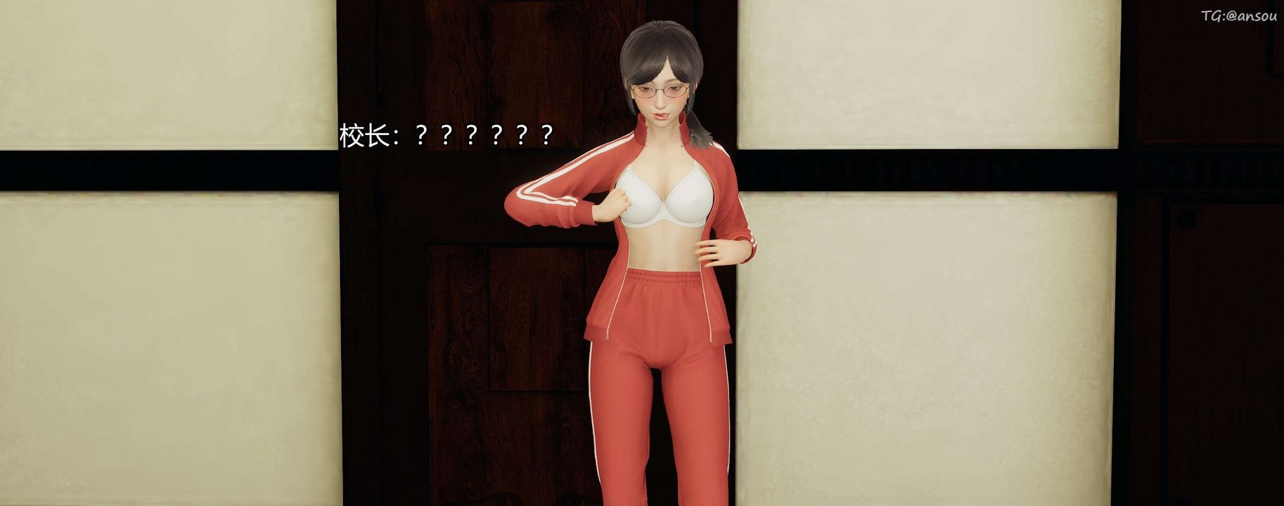 [3D]奸魔再世第08话