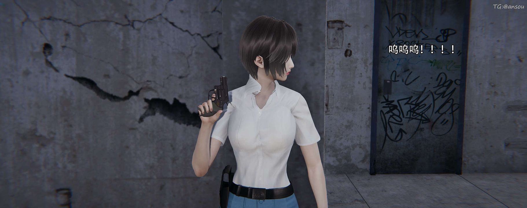 [3D]奸魔再世第12话