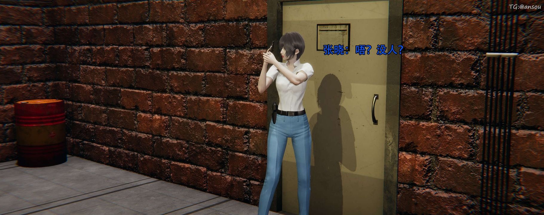 [3D]奸魔再世第12话