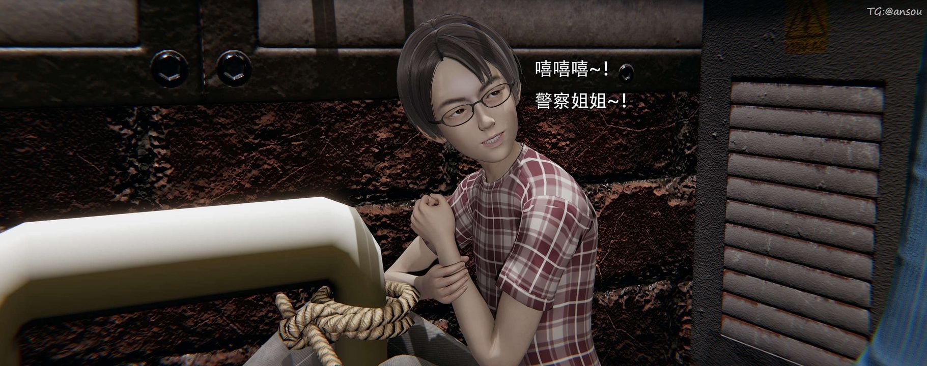 [3D]奸魔再世第12話